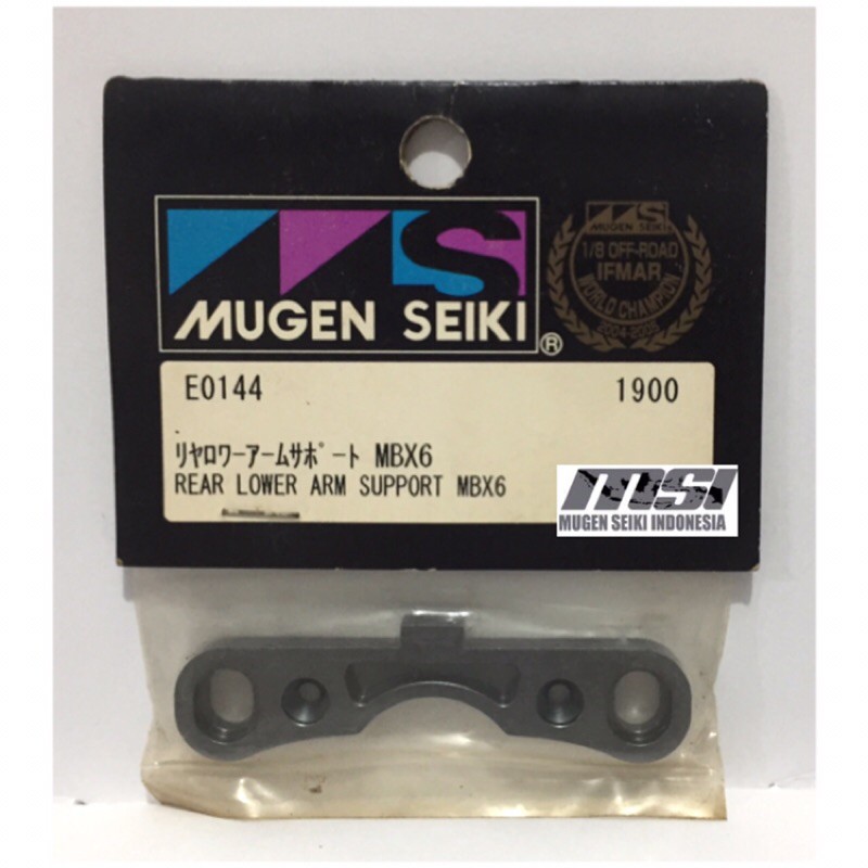 Mugen Seiki E0144 REAR LOWER ARM SUPPORT MBX6