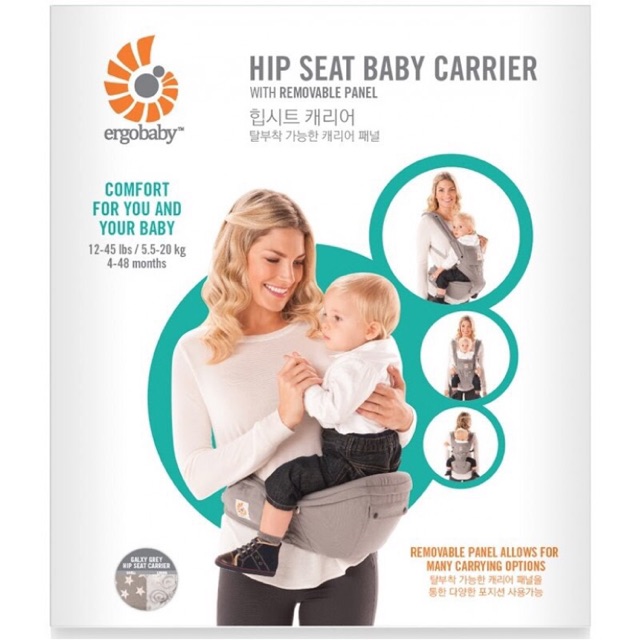 ergo baby carrier hip carry