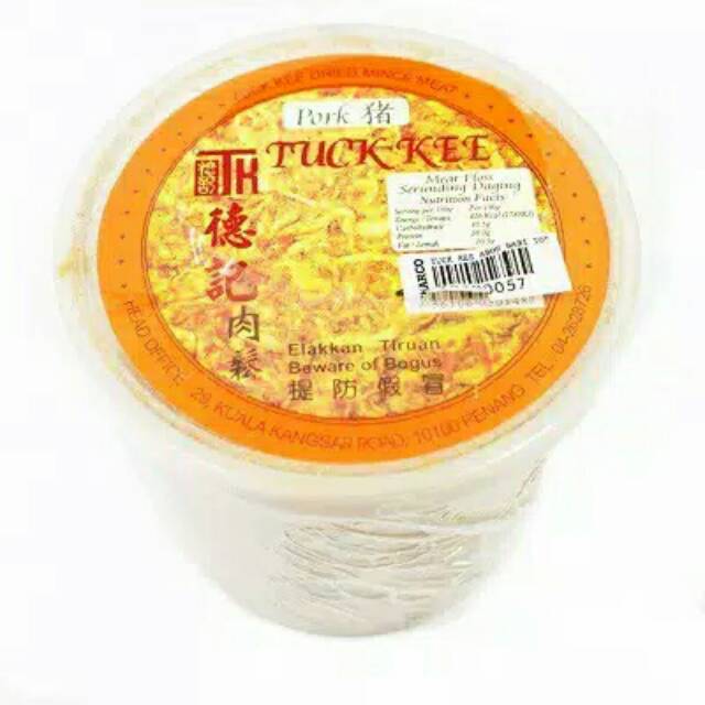 

TUCK KEE ABON BABI JAR 100GR