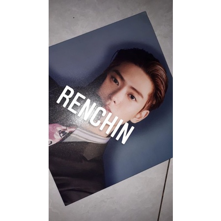 ALBUM ONLY REGULATE COVER JAEHYUN (baca desk)