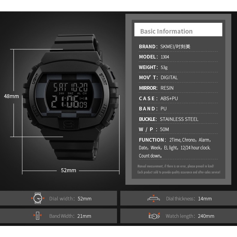 SKMEI Jam Tangan Digital Sporty Pria - 1304