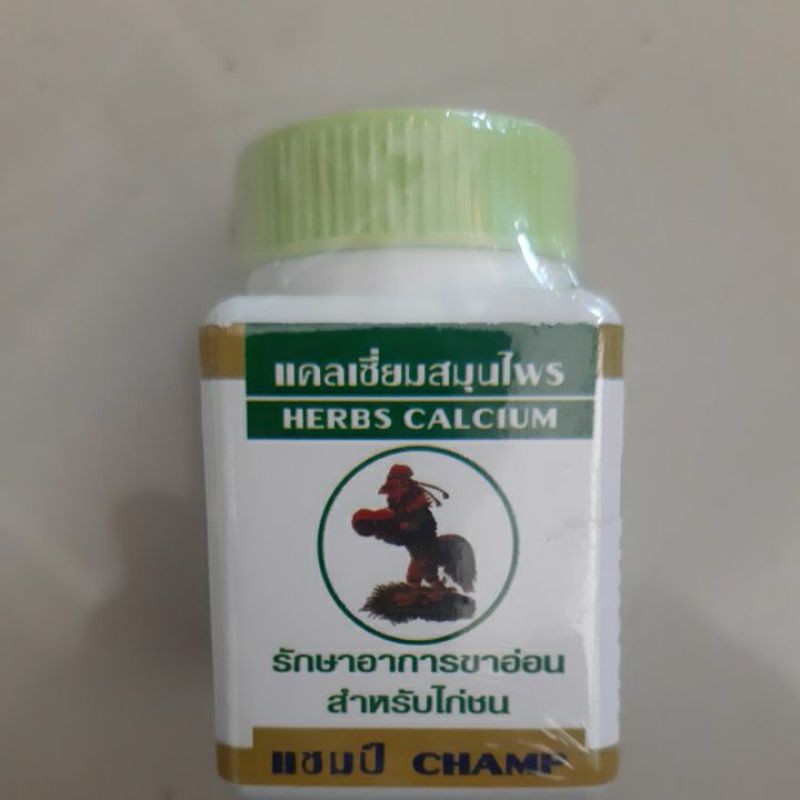 Herbal Kalsium Champ OBAT Penguat TULANG Sayap Otot dan Saraf AYAM BANGKOK HERBAL KALSIUM HERBS CALC