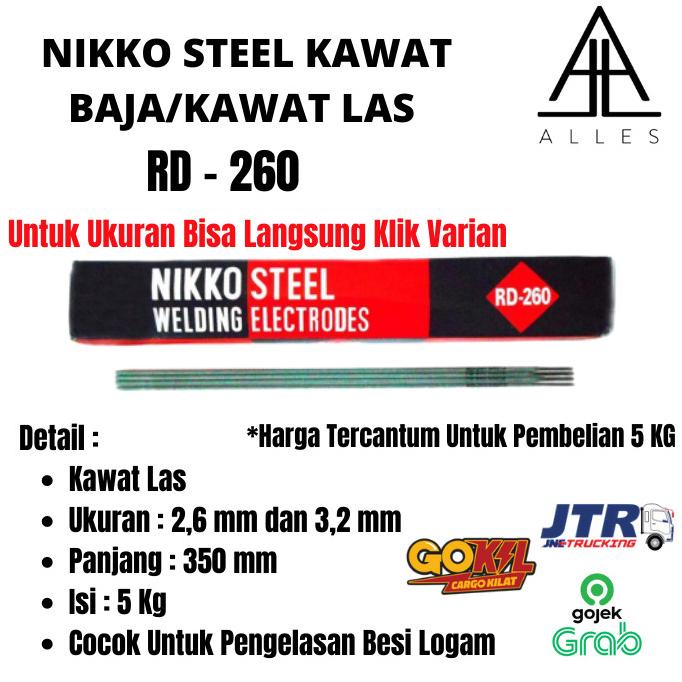 Wire | Kawat Las Listrik/ Kawat Las Nikko Steel Rd 260/ Welding Electrodes