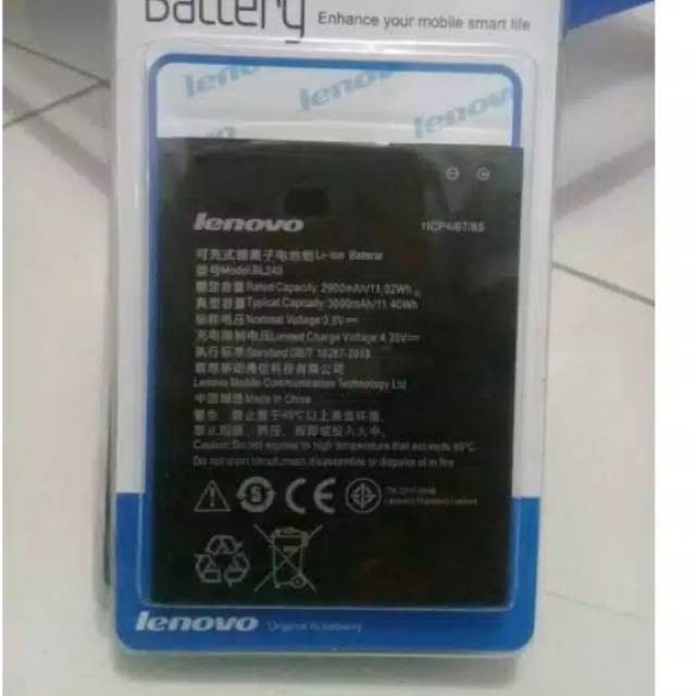 BATERAI BATTERY BATRE LENOVO A7000 - A7000 PLUS BL243