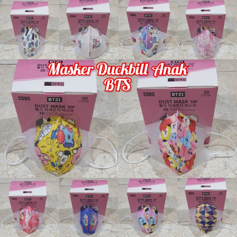 MASKER DUCKBILL ANAK 3D 3-14 TAHUN  MASKER DUCKBILL KARAKTER EARLOOP