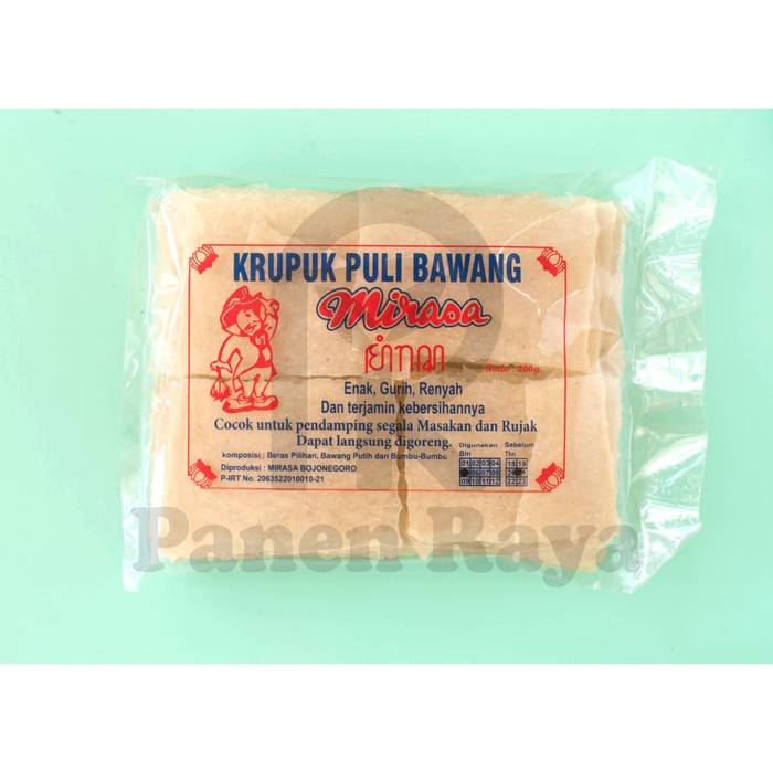 

TERLARIS Krupuk Puli Gendar Bawang Mirasa Mentah 200gr - TANPA BUBBLE