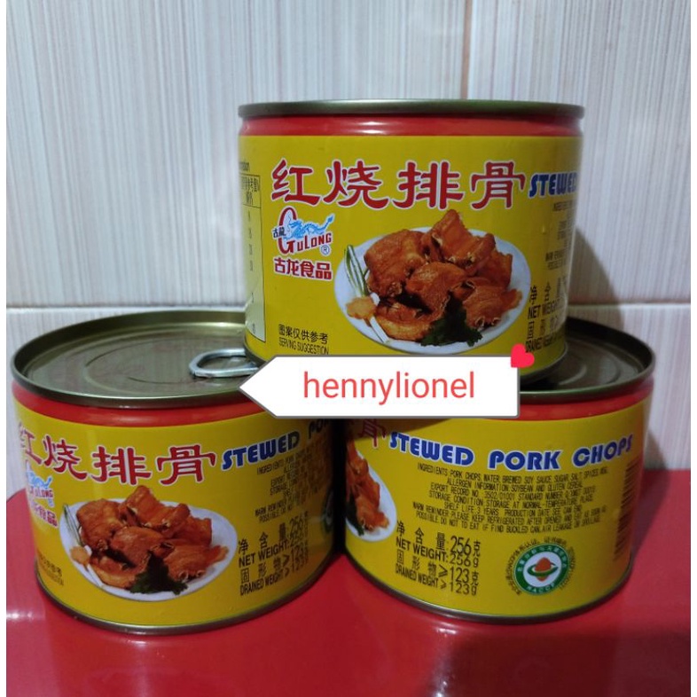 

gulong stewed pork chops paikut 256gr non halal