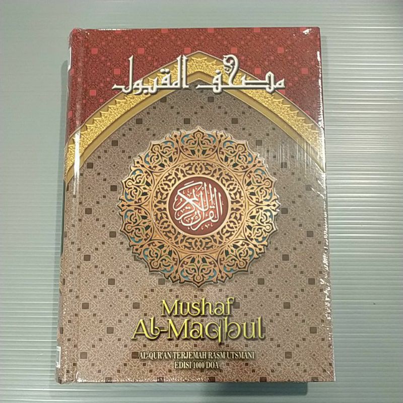 Al Quran Terjemah Mushaf Al Maqbul A5 hard cover dilengkapi 1000 doa