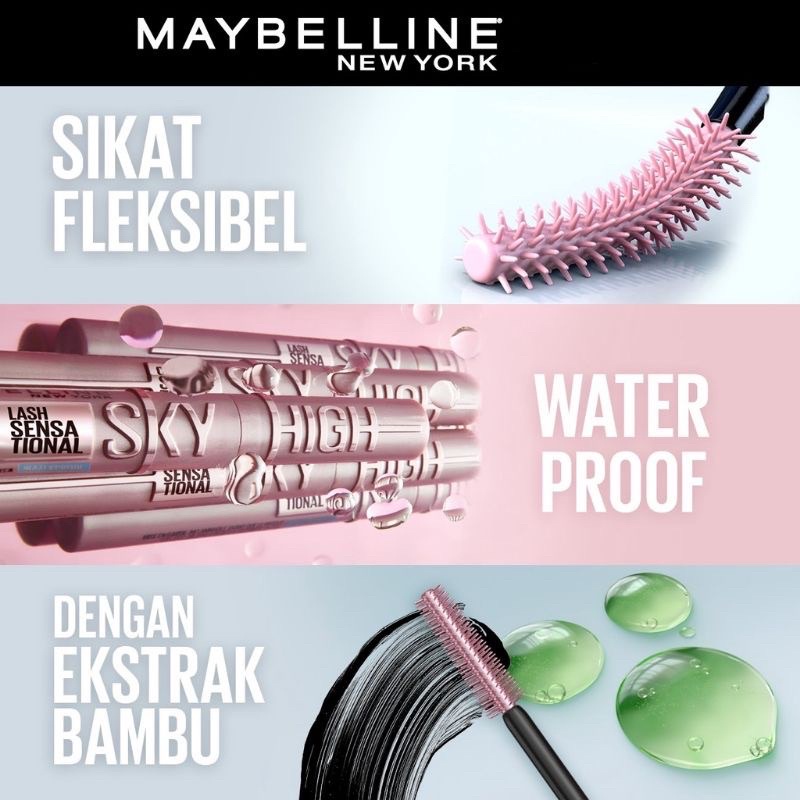 MAYBELLINE SKY HIGH WATERPROOF MASCARA