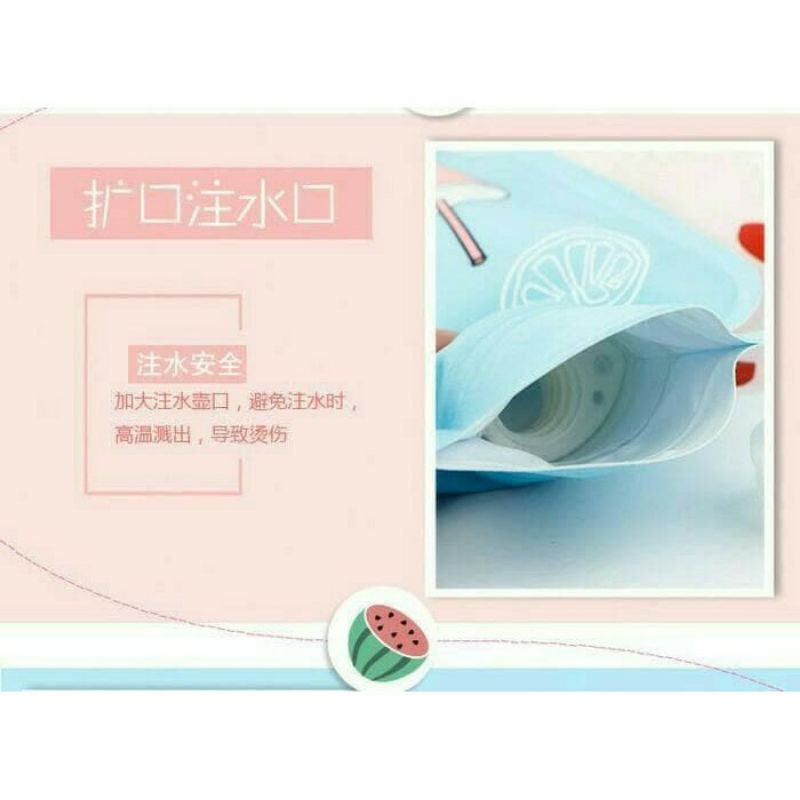 ~ PIYOSHI08 ~ Kantong Kompres Anak Bayi Panas Dingin Karakter / Hot Water Bag Aman Murah MA21