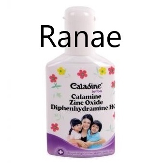 60ml Caladine caladin Lotion