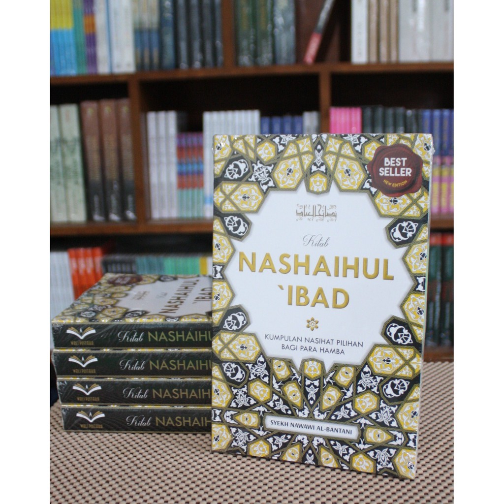 Nashaihul Ibad