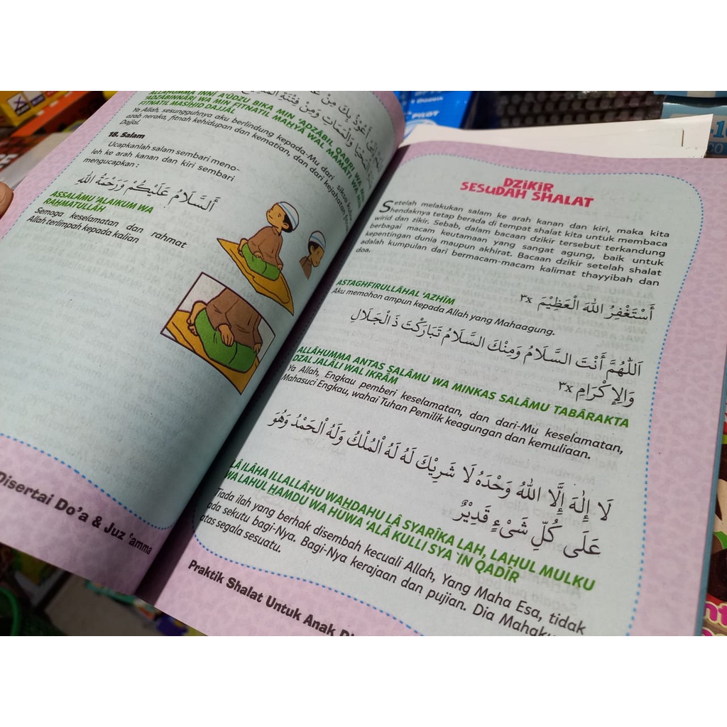 Buku Pertamaku Wudhu Shalat Dan Berdoa - Tuntunan Shalat Anak - LM