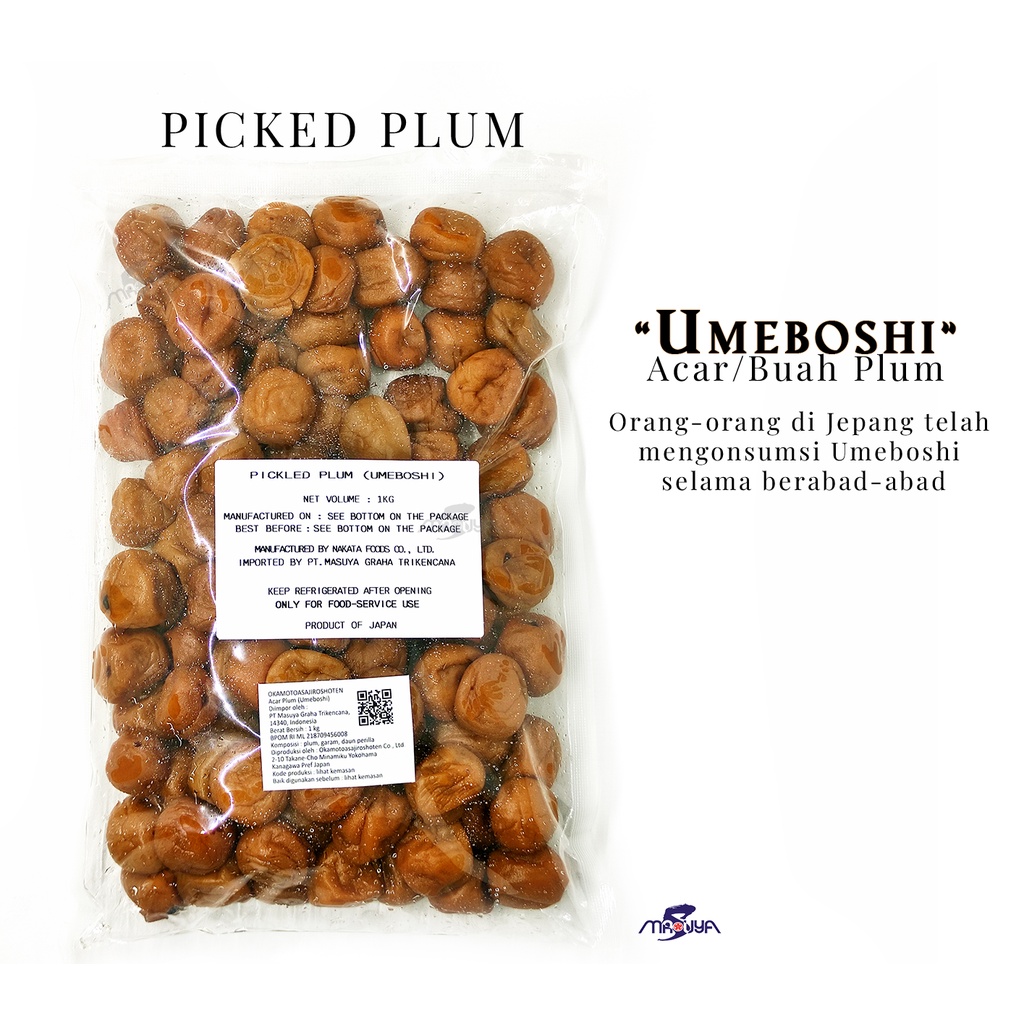 

Umeboshi Picked Plum / Buah Plum Asinan - I003M