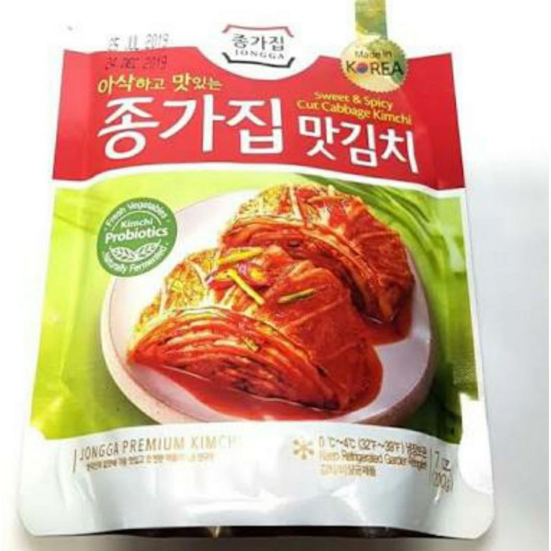 

Chongg Premium Kimchi Sawi 200 gram