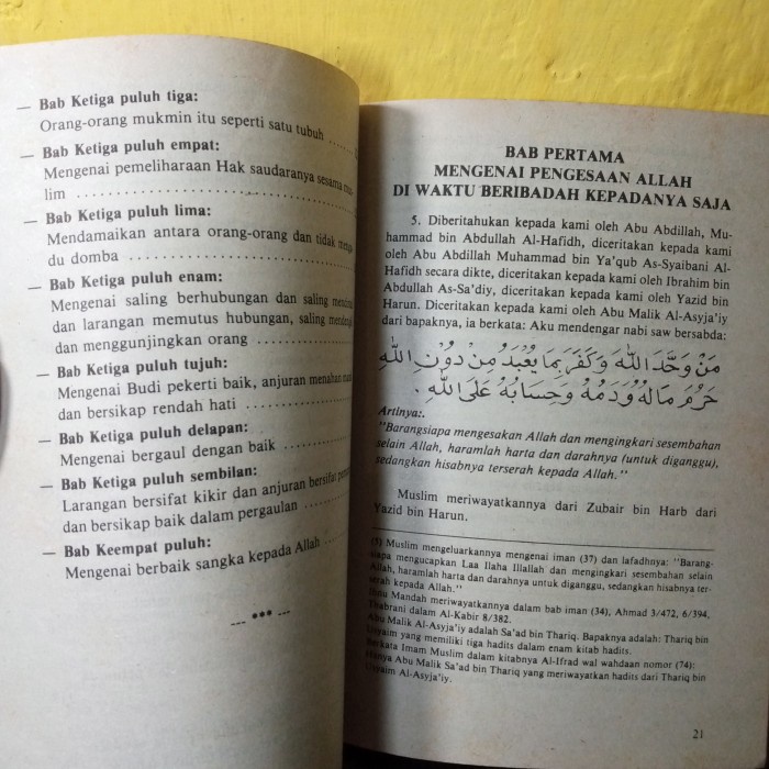 buku agama Islam himpunan hadits akhlaq Al Arbaun As Sughro 154 hal