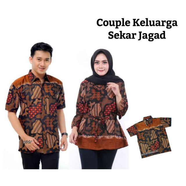 NIVANA BATIK Couple Atasan Batik Keluarga Motif SEKAR NIVANA BATIK Couple Atasan Batik Keluarga Motif SEKAR