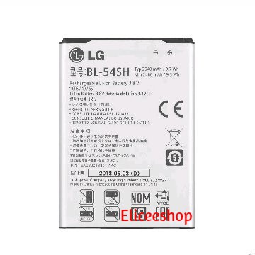 BATERAI LG MAGNA / BL-54SH