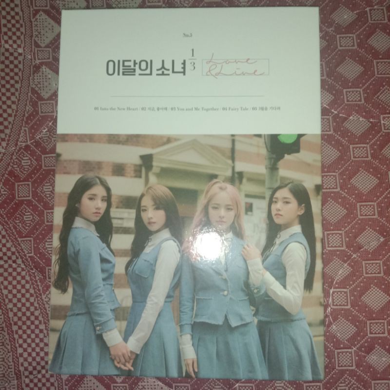 album only LOONA 1/3 LOVE LIVE REPRINT