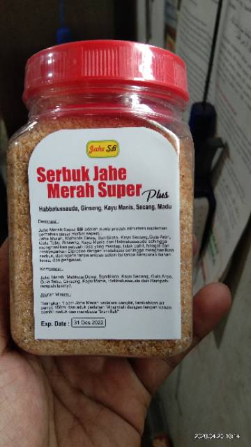 Serbuk Jahe Merah Super Plus Habbatusauda 250 gram