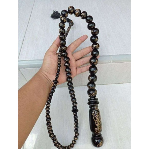 tasbih cambuk asmaul husna