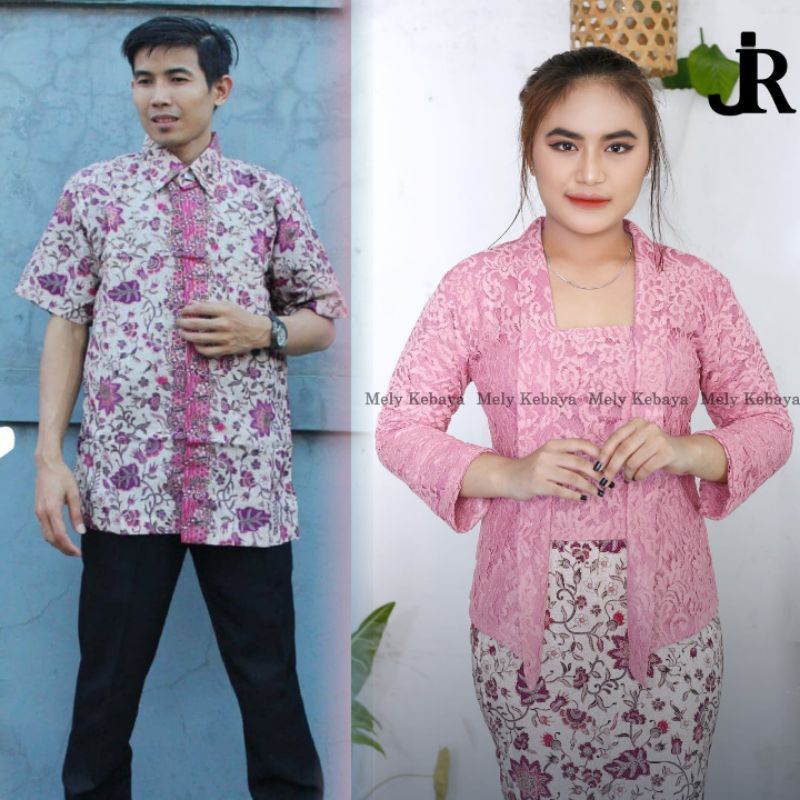 COUPLE KEBAYA KUTUBARU BROKAT / KEBAYA KUTU BARU / KEMEJA BATIK PRIA