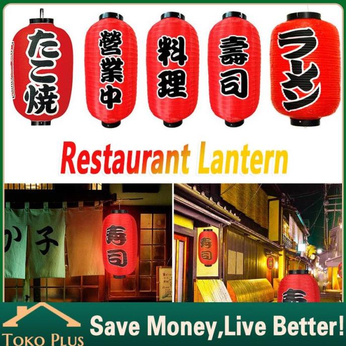 

[BISA COD] Lampion Jepang Capsule Takoyaki Open Ryori Sushi Ramen hiasan restoran