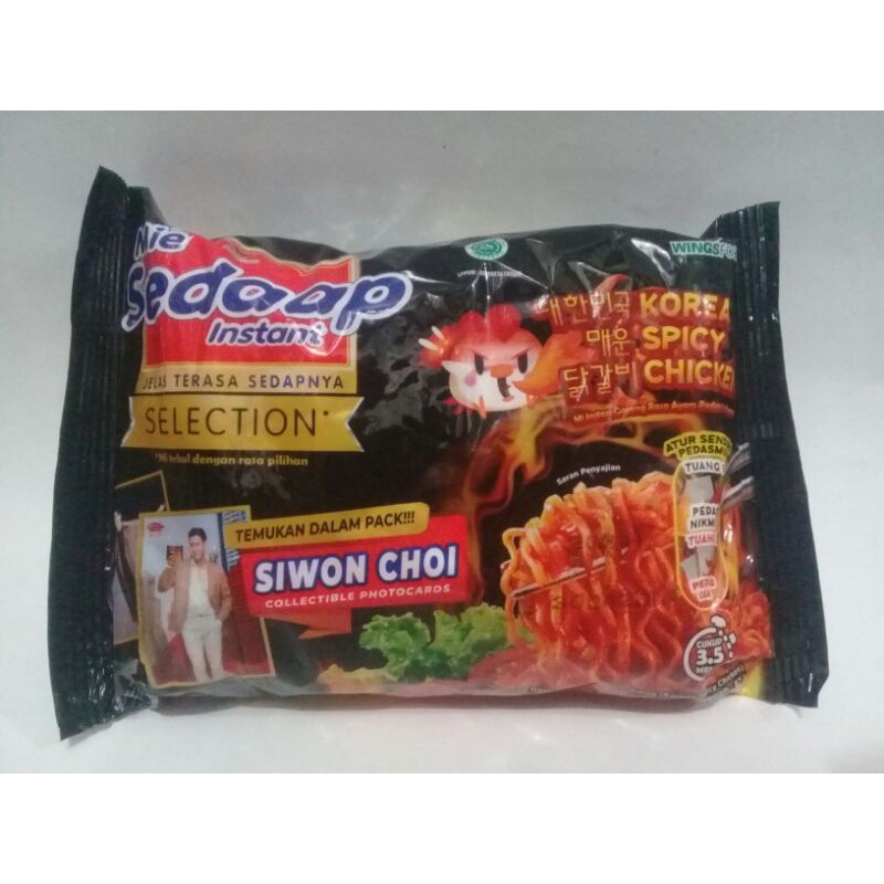 

SEDAP KOREA GORENG 1 BUNGKUS