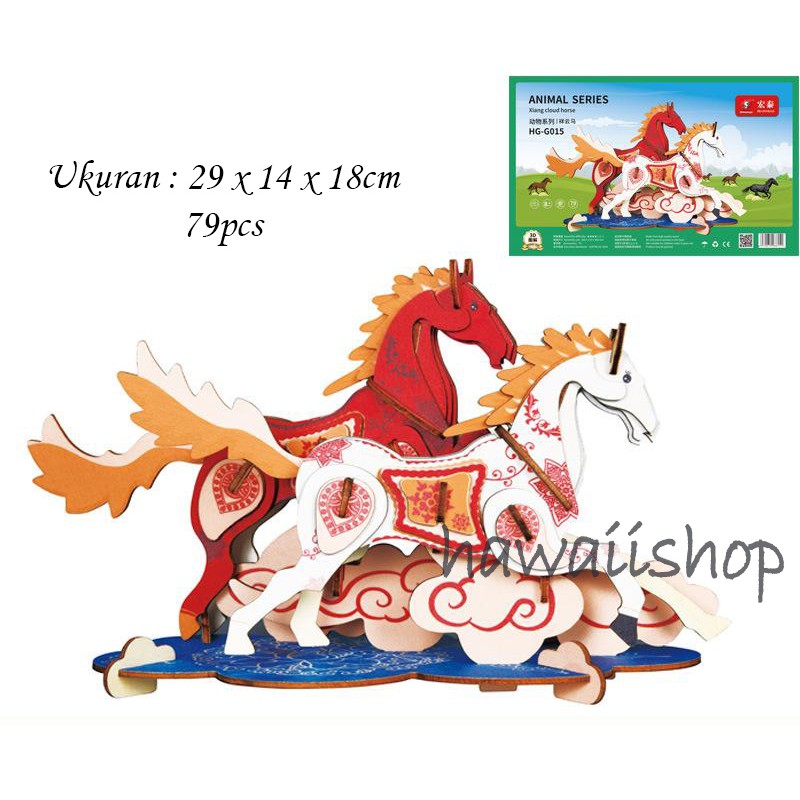 Hawaii Shop Puzzle 3D DIY bahan kayu XIANG CLOUD HORSE mainan puzzle edukasi anak (kado &amp; pajangan)