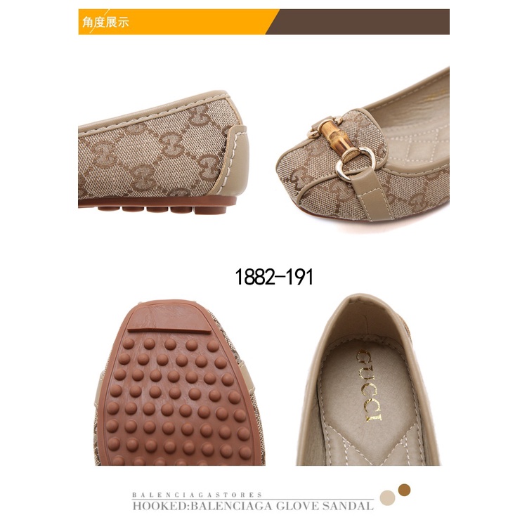 GC Bamboo GG Canvas Flat Shoes 1282-191