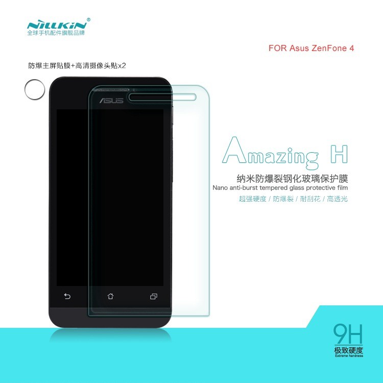 Nillkin Anti Explosion H Tempered Glass Anti Gores Kaca Asus Zenfone 4