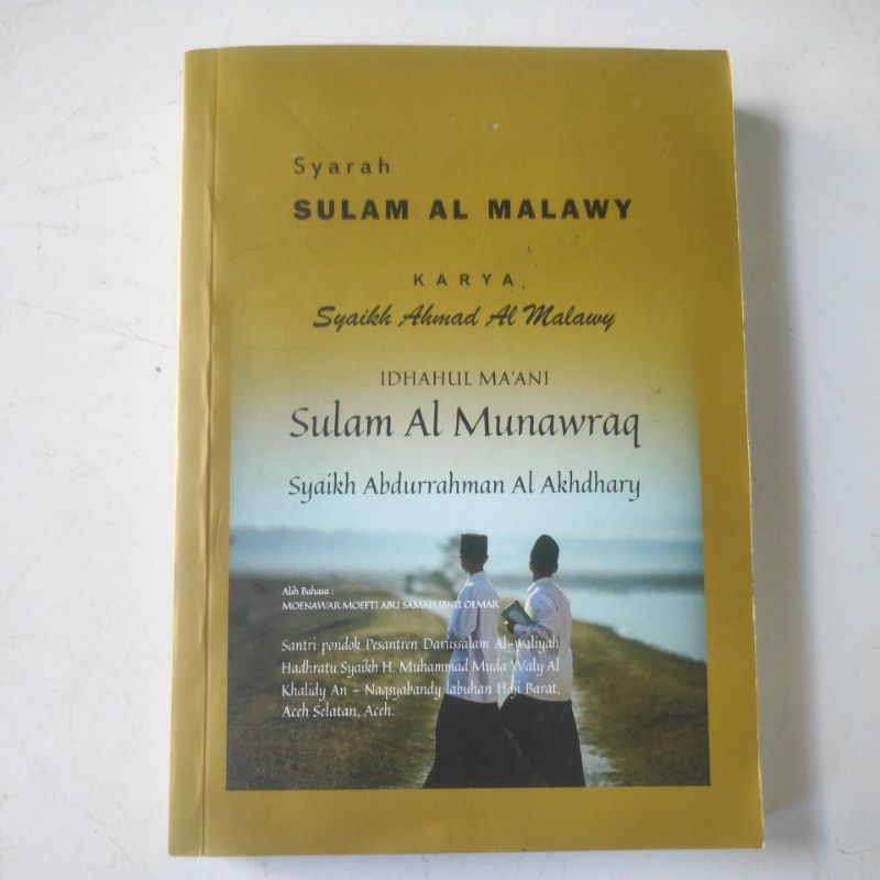 

terjemahan syarah sulam al malawy_sulam malawi_sulam malawy