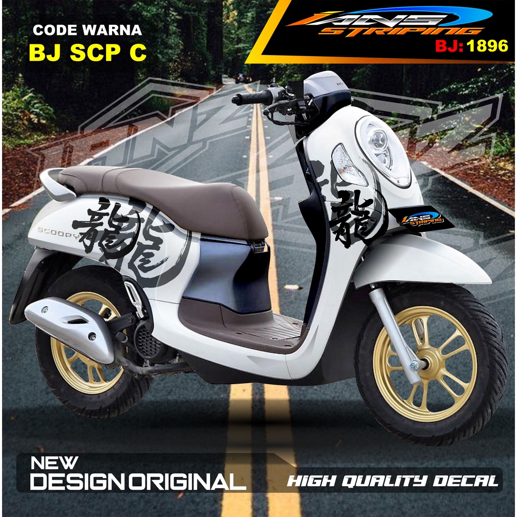 STICKER VARIASI FULL BODY SCOOPY / STICKER ALL NEW SCOOPY / STIKER FULL BODY SCOOPY TERMURAH / STIKER MOTOR SCOOPY / STIKER MOTOR