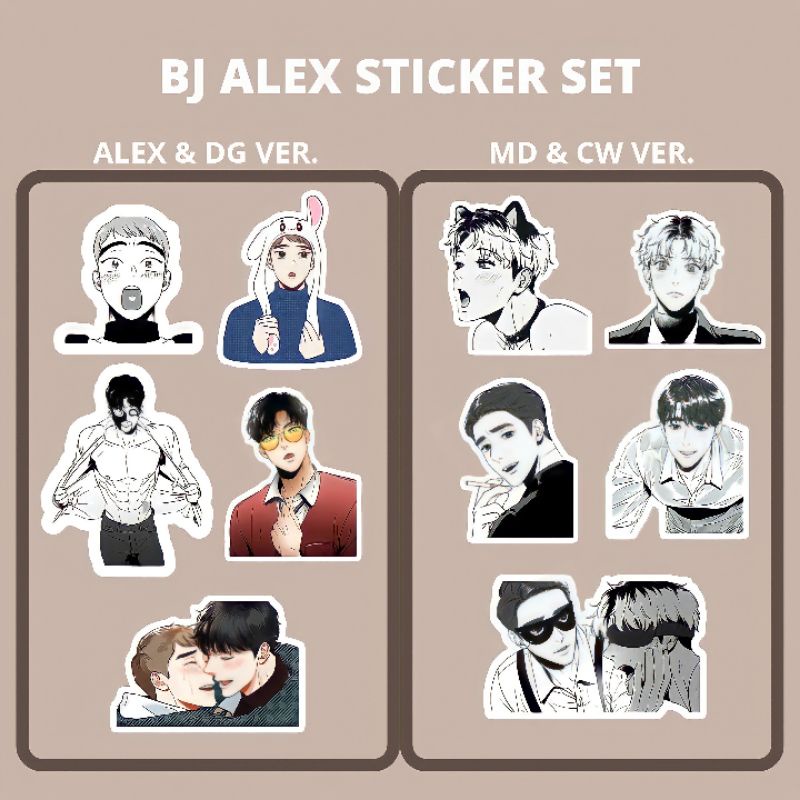 BJ ALEX STICKER SET BL MANHWA