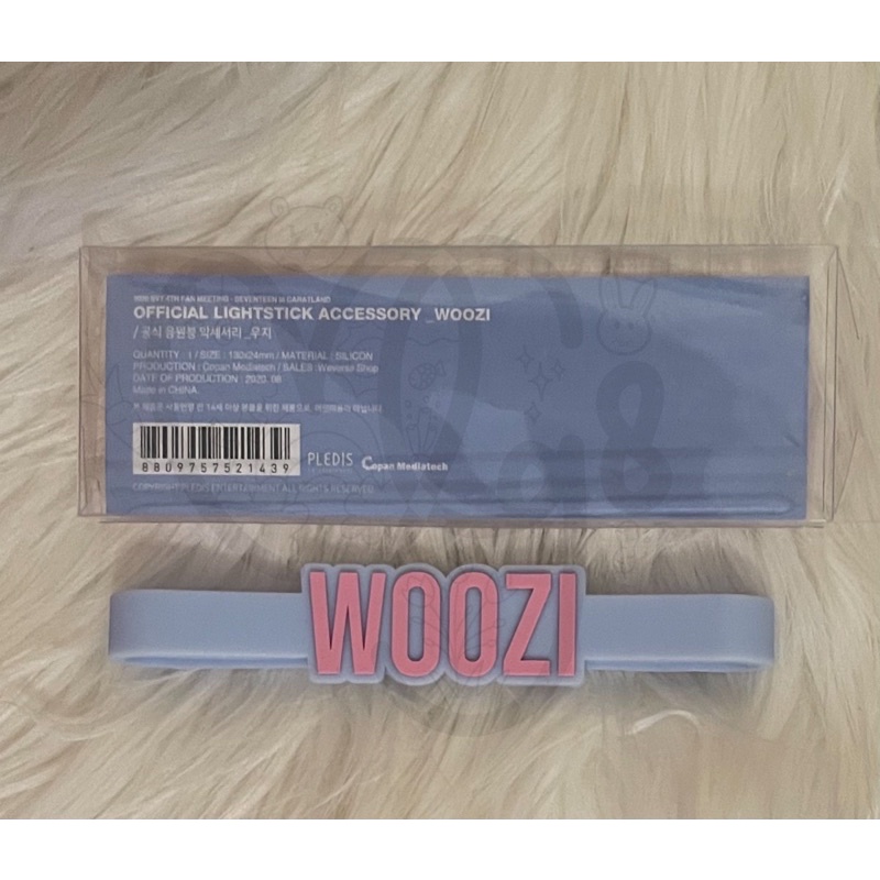 Seventeen SVT Official Lightstick Accessory Woozi