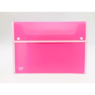 Data X Carry File 8830 Shopee Indonesia