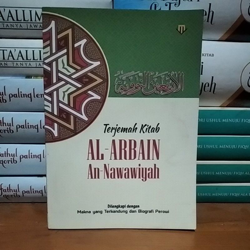 Terjemah arbain lengkap nawawi kitab arbain nawawi