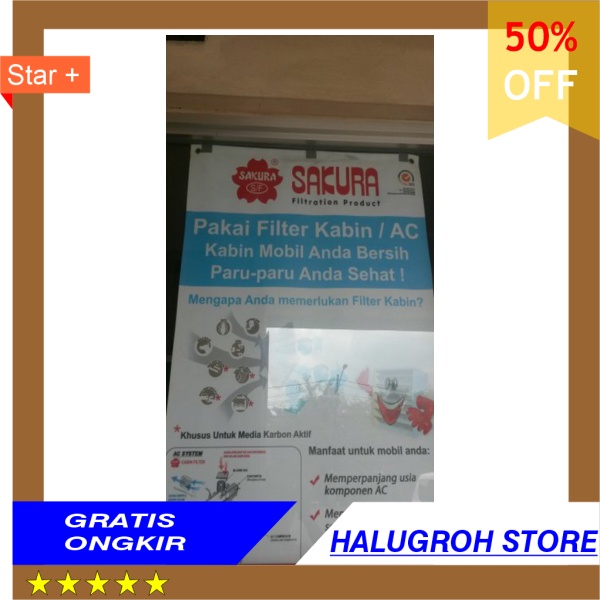 LIMITED EDITION Filter AC Chevrolet Spin