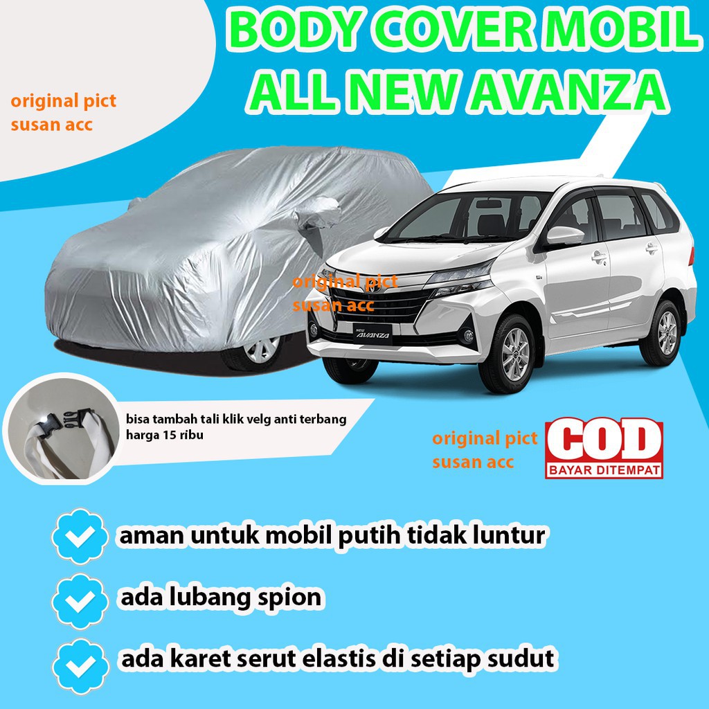 RDGY4K Cover Mobil Avanza / Sarung Mobil Avanza / Selimut Mobil Avanza / Mantol Mobil Avanza /Mantel