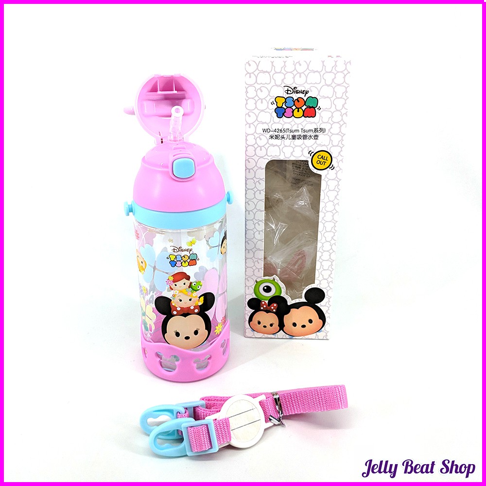 Botol Minum Disney Tsum-tsum 530mL - WD4262/4265