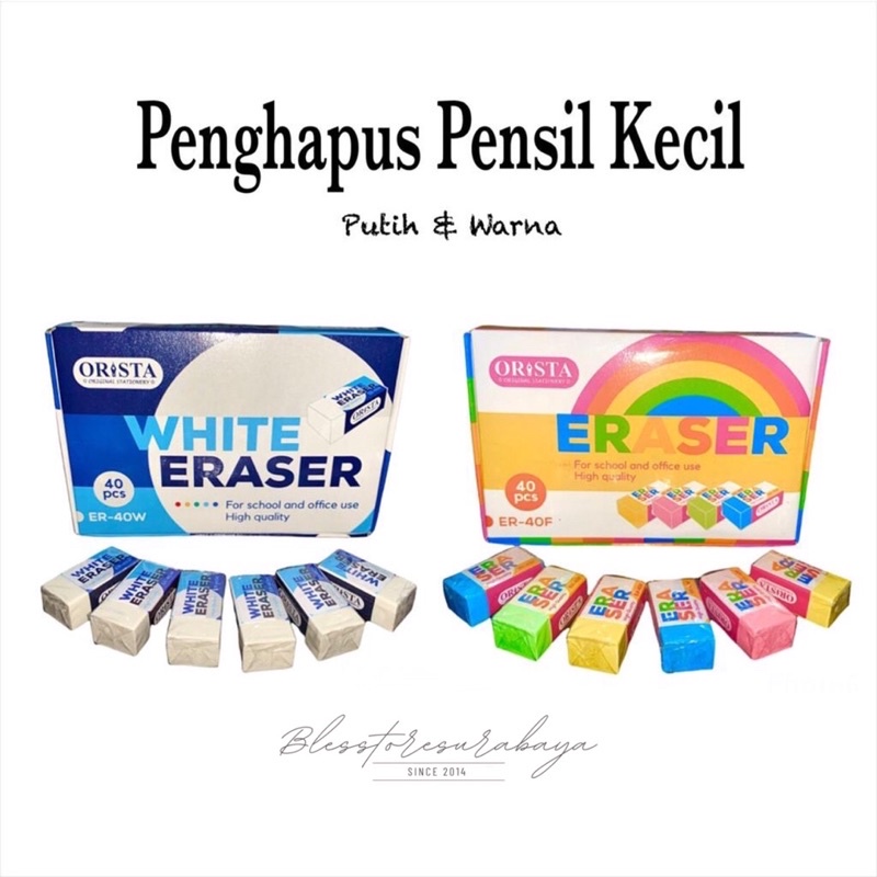 

[BS 745] (Ecer) Penghapus Pensil Kecil / Stip / Eraser / Penghapus karet