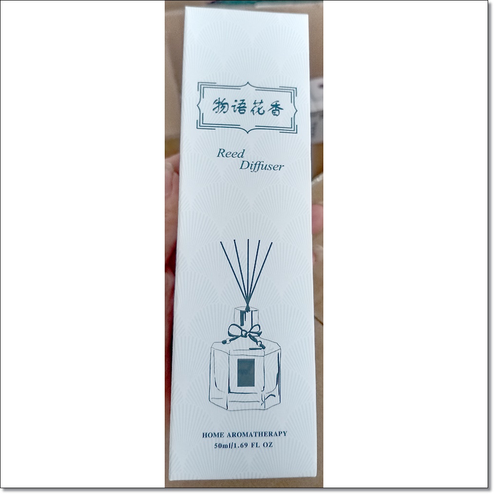 Parfum Ruangan Aroma Diffuser Reed Rattan Sticks 50ml - Z203