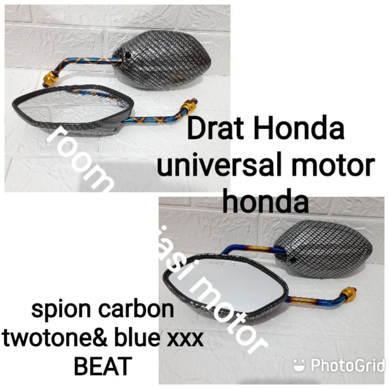 SPION CARBON TWOTONE BEAT VARIO SCOOPY SPACY SUPRA KHARISMA REVO PCX DLL