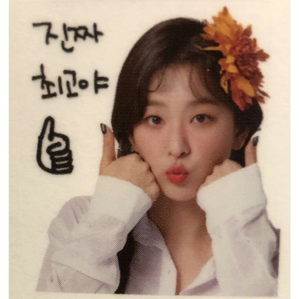 sharing posterbook seul