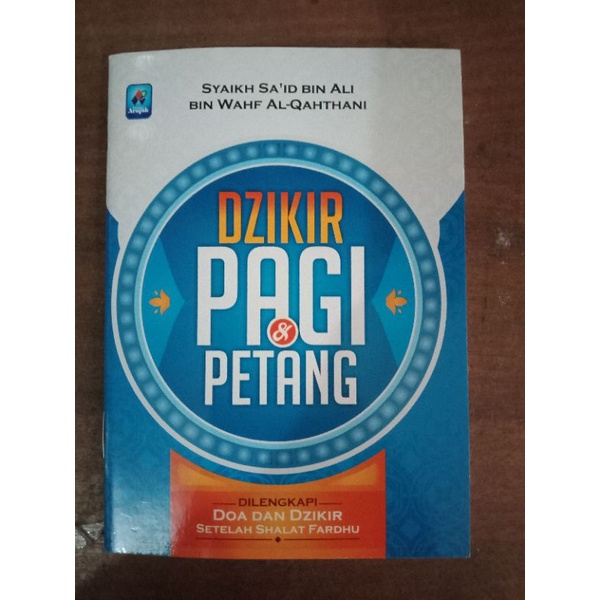 

dzikir pagi petang kecil saku
