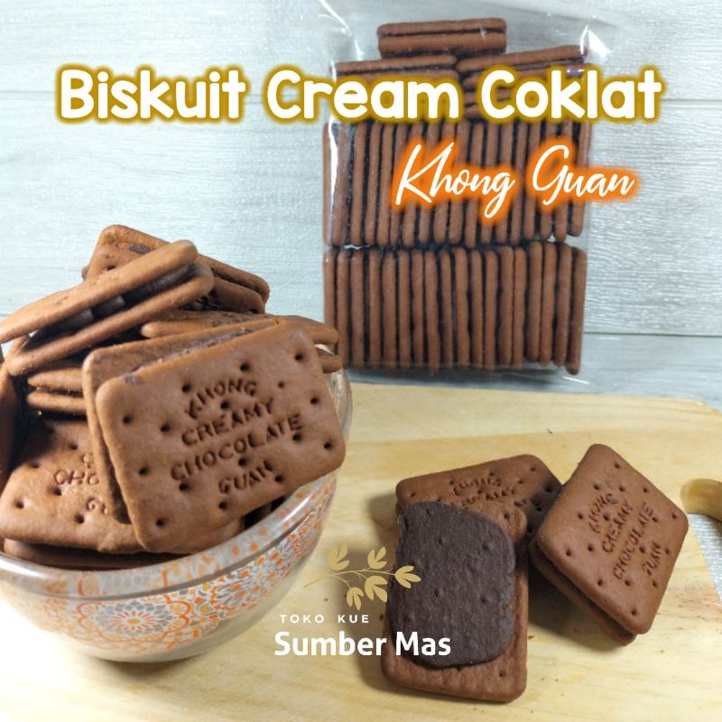 BISKUIT COKELAT KHONG GUAN 250 GR / BISKUIT COKLAT KILOAN