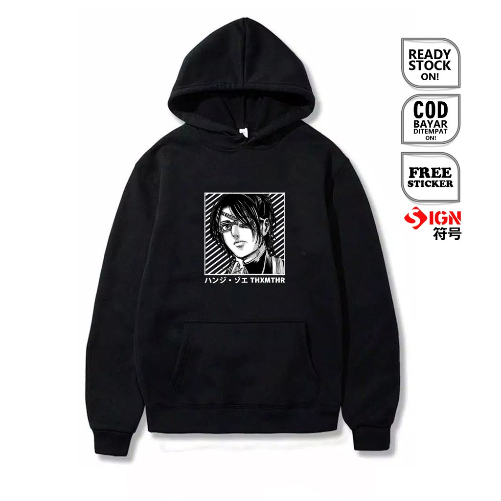 HOODIE HANGE ZOE SNK ATTACK ON TITAN SHINGEKI NO KYOJIN PASUKAN RAKSASA LEGION ASSASIN BAJU SIGN