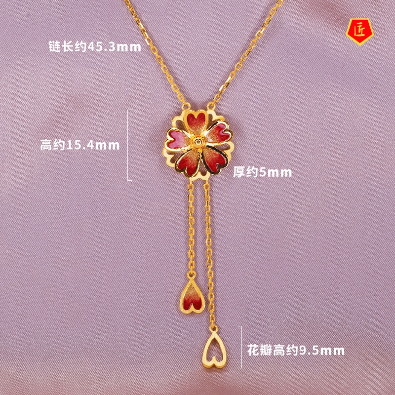 [Ready Stock]Golden New Personality Cherry Blossom Set Rings Necklace Ear Stud