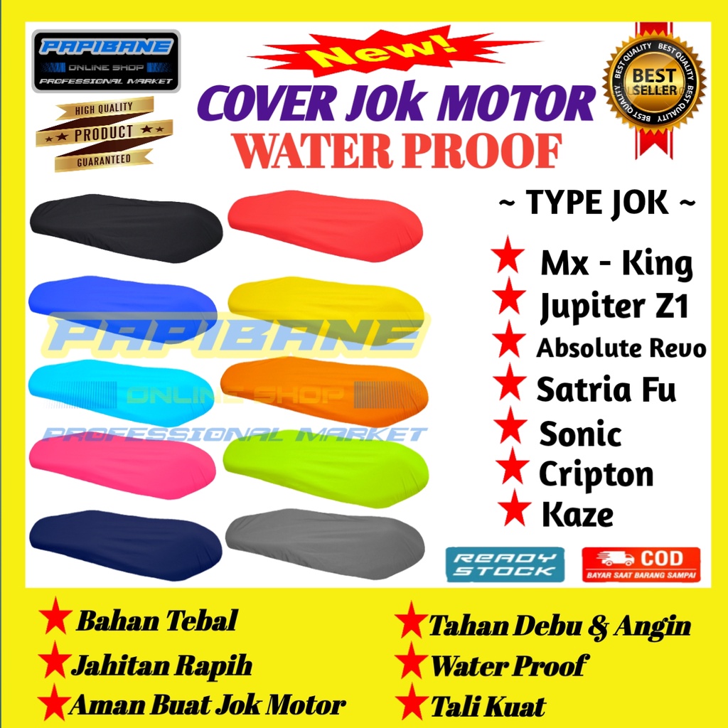 Cover Jok Motor Sarung Jok Motor Jupiter Z, Jupiter Z1, Jupiter MX, Absolute Revo, MX King, Vega R, 