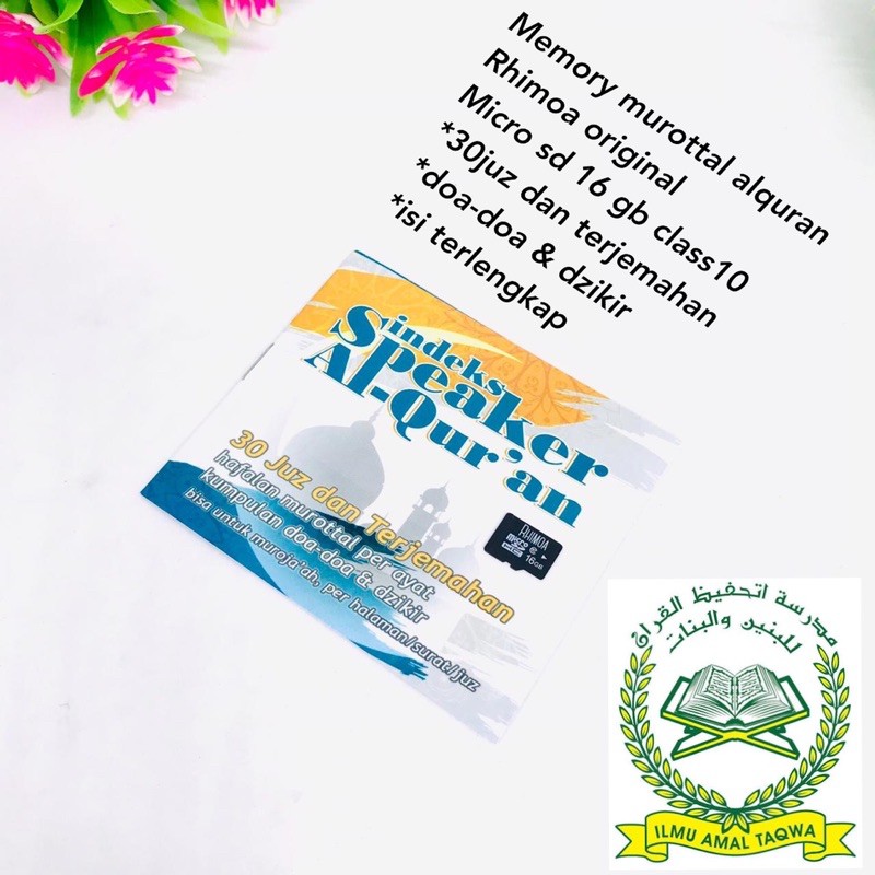 MEMORY ALQURAN KUMPULAN DOA DOA MICRO SD 16GB dan 32GB RHIMOA ORIGINAL KUALITAS SUARA HD 30JUZ